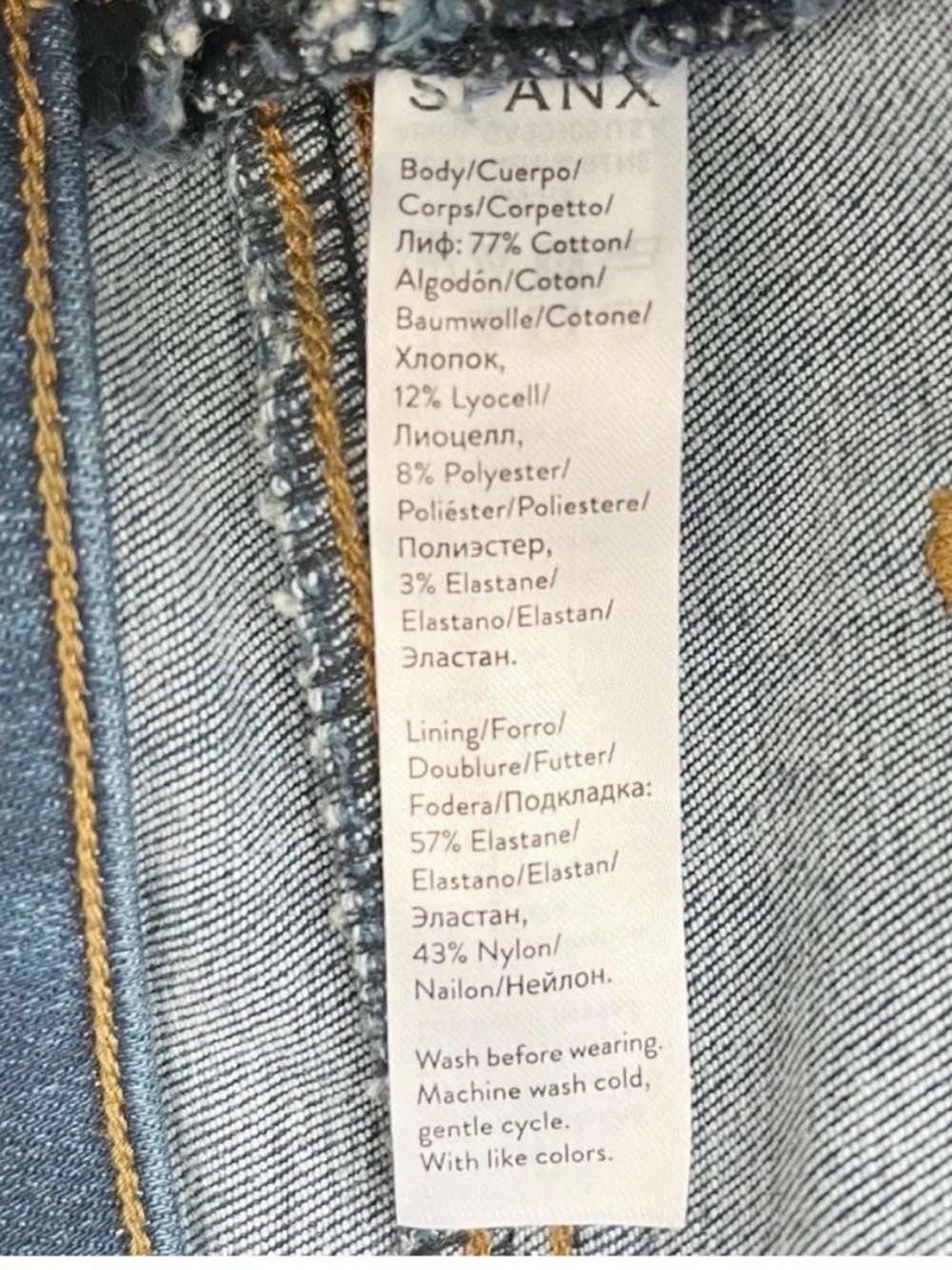 SPANX Mid Blue High-Rise Skinny Jeans - Picture 8 of 9